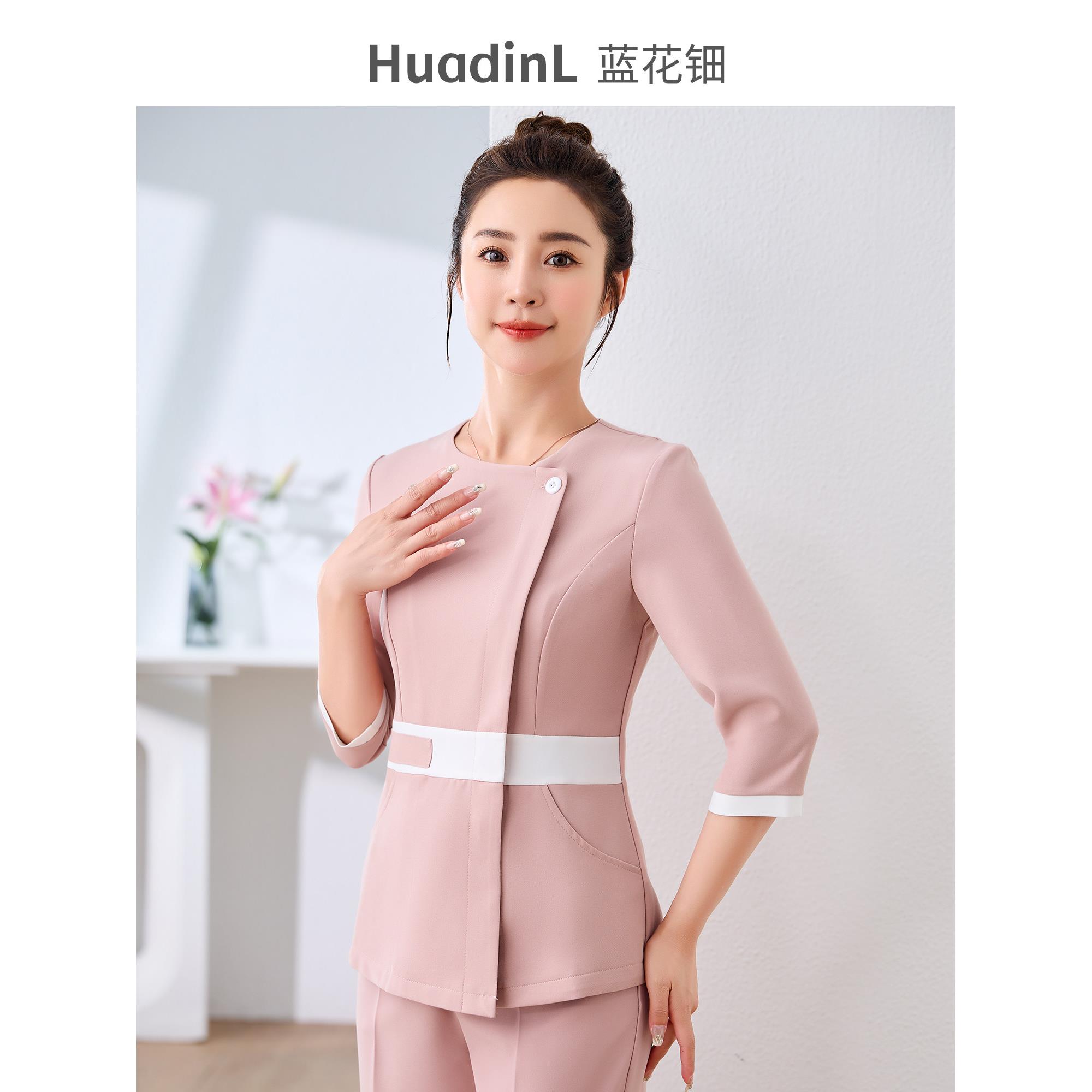 医学美容整形医院粉色气质专业美容师工作服套装