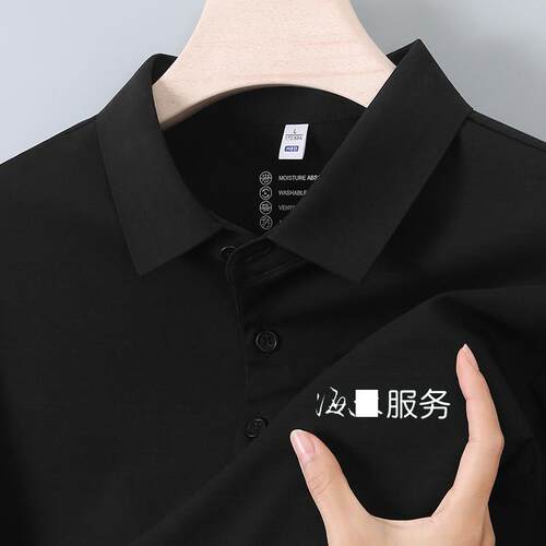 夏海纯色尔服务工作服卡萨定制帝短袖t恤工装衣POLO衫空调团体服