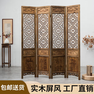 实木折叠移动雕刻香樟木做旧仿古禅意玄关客厅折屏隔断 屏风新中式