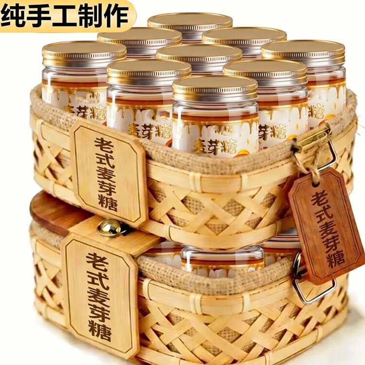正宗麦芽糖纯手工官方旗舰店老式无添加儿童棒棒糖饼干烘焙专用
