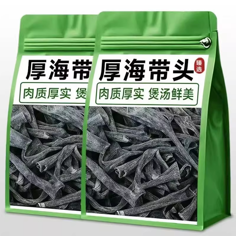 农科院热销！正宗福建霞浦海带头干货特级日晒厚海带根特厚级
