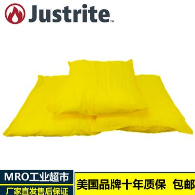 美国justrite化学品吸附枕83930T吸液枕吸收棉枕酸碱泄漏吸附棉枕