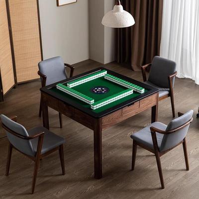 北美黑胡桃木高端电动麻将桌全自动家用轻奢实木麻将专用掼蛋桌