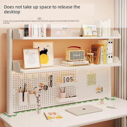 桌面收纳架孔板垂直多层儿童书架学生学习电脑办公桌收纳架