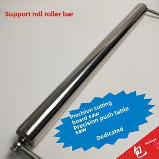精密滑台锯靠背支撑材料机架编织辊精密切割板锯辊配件滑台尺机架