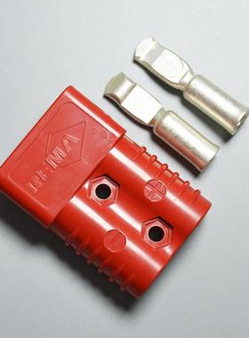 原装进口REMA SR50A/175A接插件电动堆高车充电器电源插头连接头