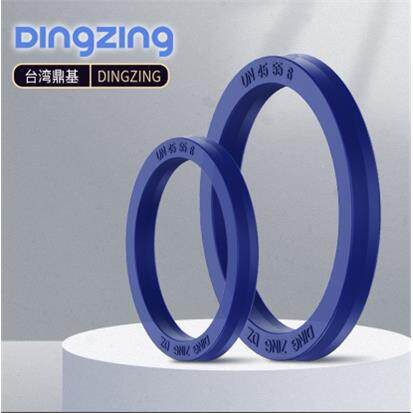 鼎基DZ密封圈油封UN85x87