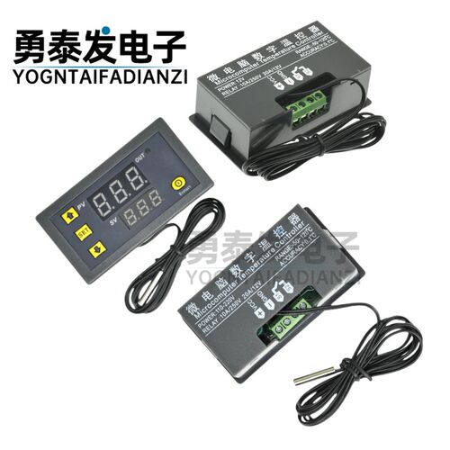 W3230高精度温度控制器 数显温控器模块 控温开关微型温控板