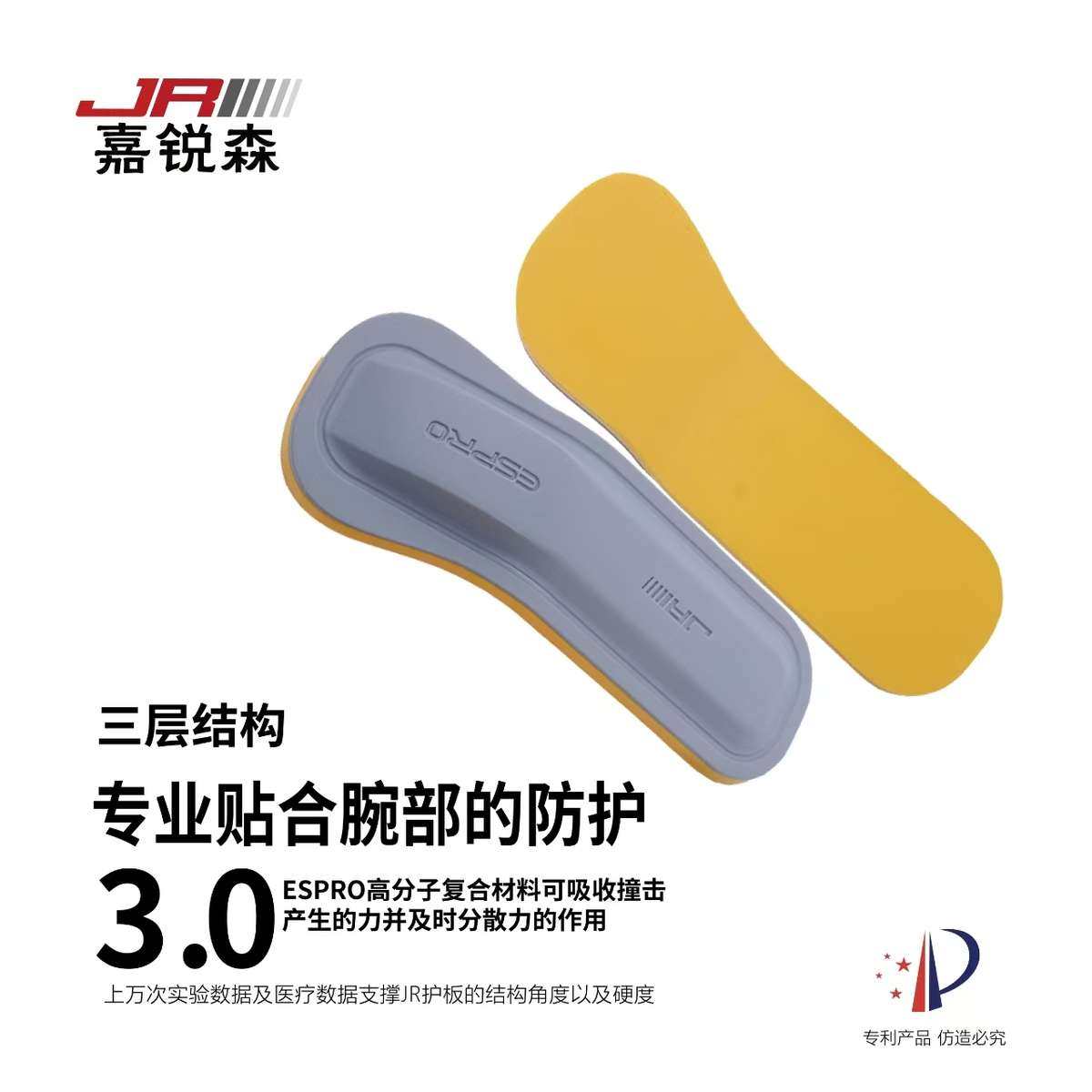 JR滑雪手套男女单板双板护腕护掌内五指防丢绳防水透气可放雪卡票,户外/登山/野营/旅行用品,滑雪手套,淘宝优惠券,粉丝福利购,淘宝优惠卷