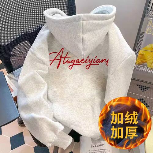 jacket hooded hoodie 休闲男女秋冬季新款加绒潮牌ins连帽卫衣