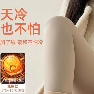 Warm cotton pants with bottom shark pants 保暖棉裤打底鲨鱼裤