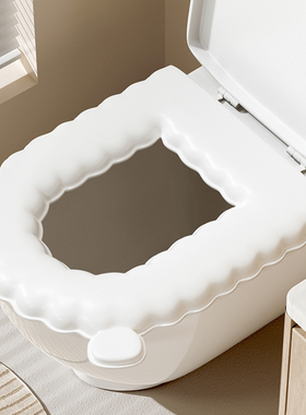 纯白色马桶垫EVA防水夏季坐便圈套四季通用加厚2025新款马桶垫子