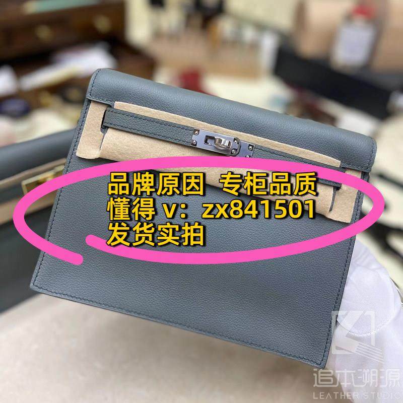 伽微zx841501购买手工定制斜跨休闲跳舞包凯莉Danse女包Evercolor,箱包皮具/热销女包/男包,通用款女包,淘宝优惠券,粉丝福利购,淘宝优惠卷