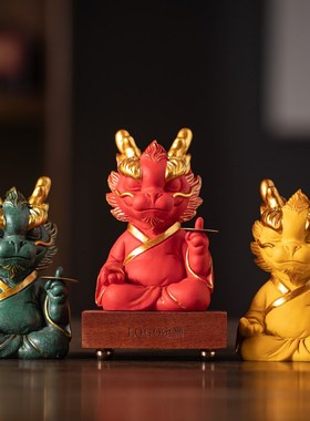 可爱小神龙202年高档礼品摆件招财生肖龙家居客厅办公室桌面装饰