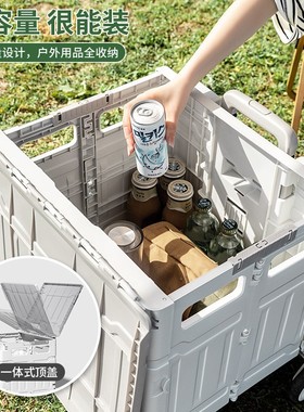 家用取快递小推车买菜丢垃圾手拉车折叠便携平拉购物车爬楼梯