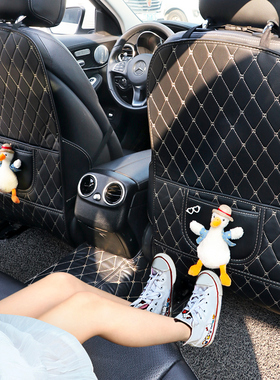 汽车座椅背防踢垫车用后排后座靠背防脏防护磨垫爱公仔车内用品