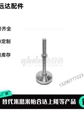 WAM03/WAM05/WAM06-D100 D120 D158-M20 M24 M30-L100 L125 L150