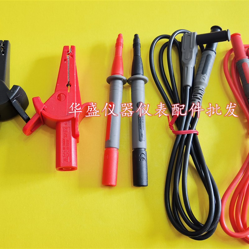 代替HIOKI日置L9787绝缘电阻测试线电阻测试仪兆欧表探头4056专用