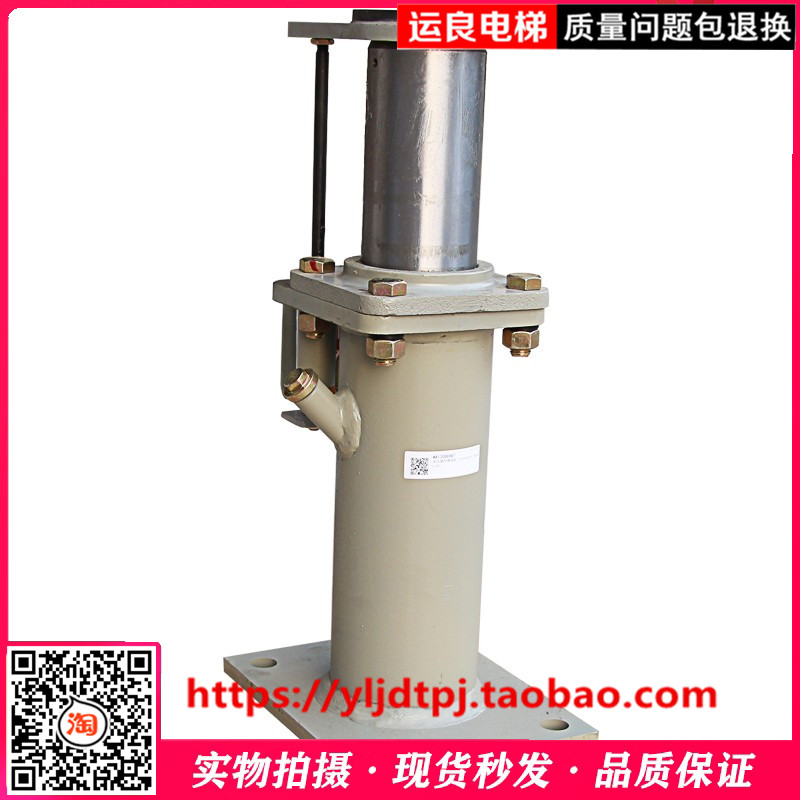 运良家电梯配件日立电梯OB-NS-90油压液压缓冲器OB-NS-120150 105