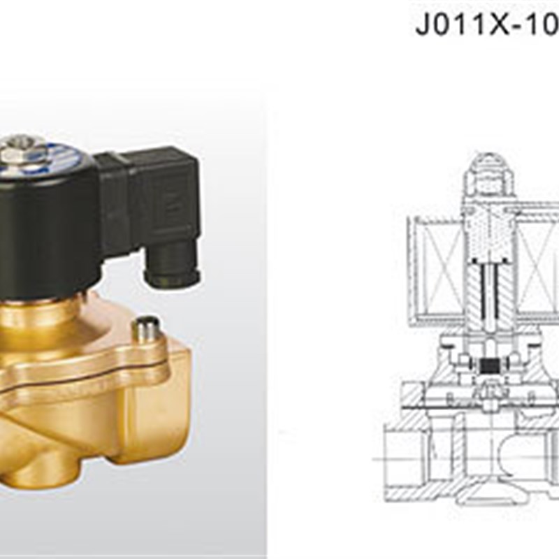 正品埃美柯742黄铜加厚丝口电磁阀电动阀门DN15(4分)1/2专卖店