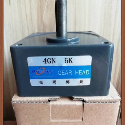 松岗电机 4GN5K 齿轮箱 外径80*80  轴径10mm 变速箱 电机减速箱