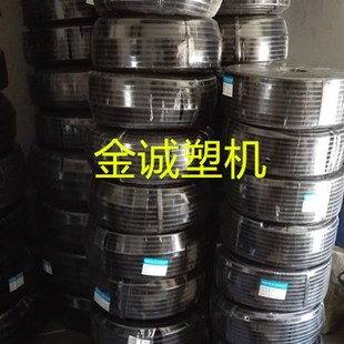 海天注塑机专用配件 波纹软管 21.2 100米一桶