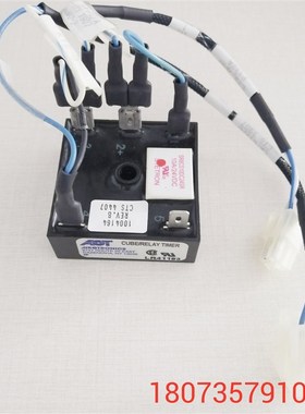 AIROTRONICS TGC40S5C1 继电器