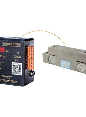 电梯重量载荷控制仪/前景光电称重装置DTZZIII-SK14/15/16-DK100