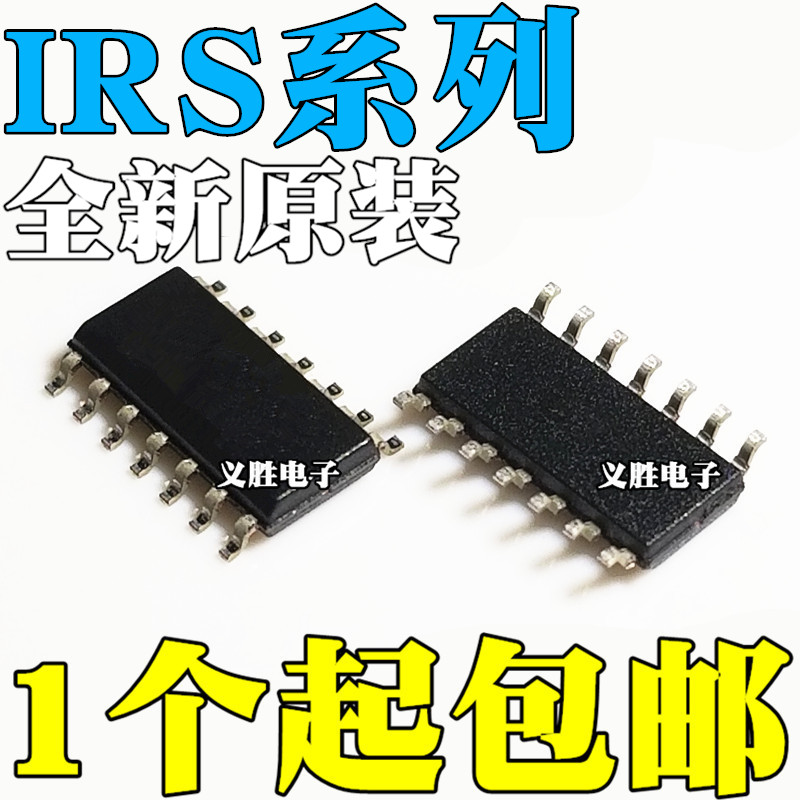 IRS20124 21064 21084 21094 21814 21834 21844 S STRPBF SOP14