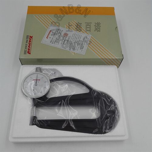PEACOCK孔雀测厚规 厚度规 测厚计 厚度计H型 0-10/0.01 原装正品