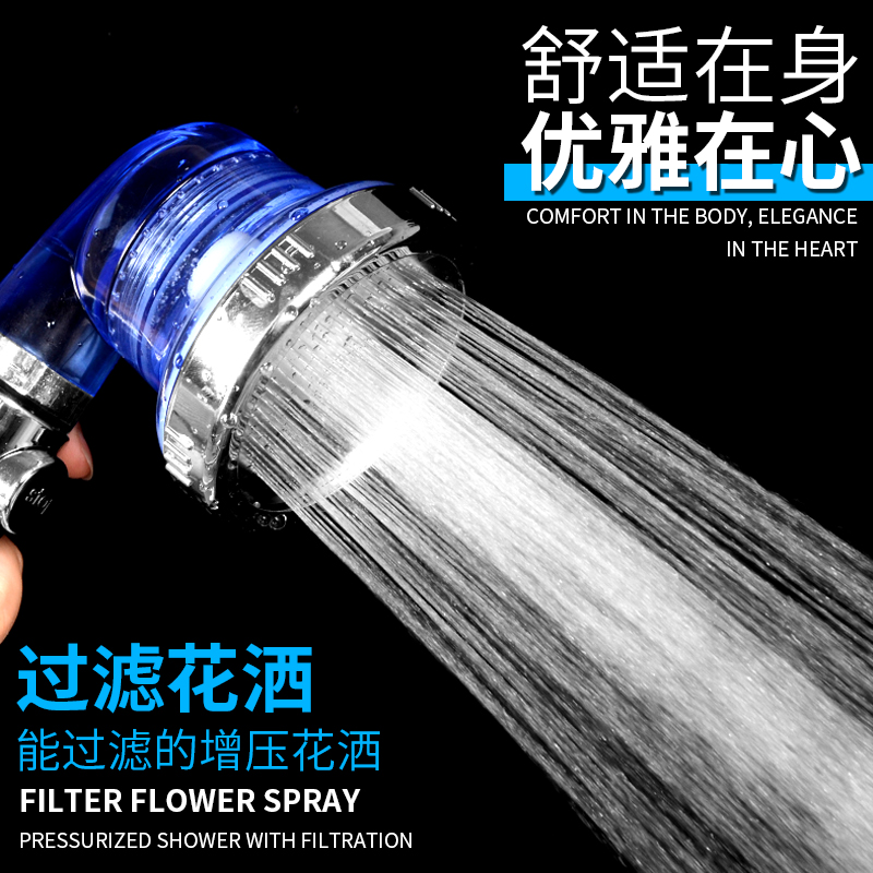 手持增压花洒喷头带一键止水开关浴室淋浴淋雨洗澡三档莲蓬头配件
