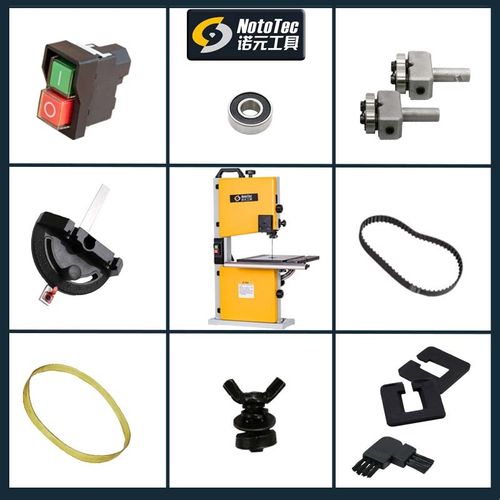 诺元木工9寸带锯机配件大全轴承带皮带台嵌橡胶圈固定轴承靠山