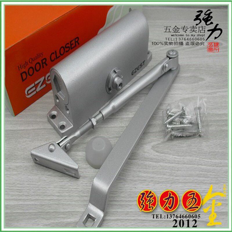 依仕液压闭门器缓冲闭门器关门器80-110kg定位器保用五十万次特大
