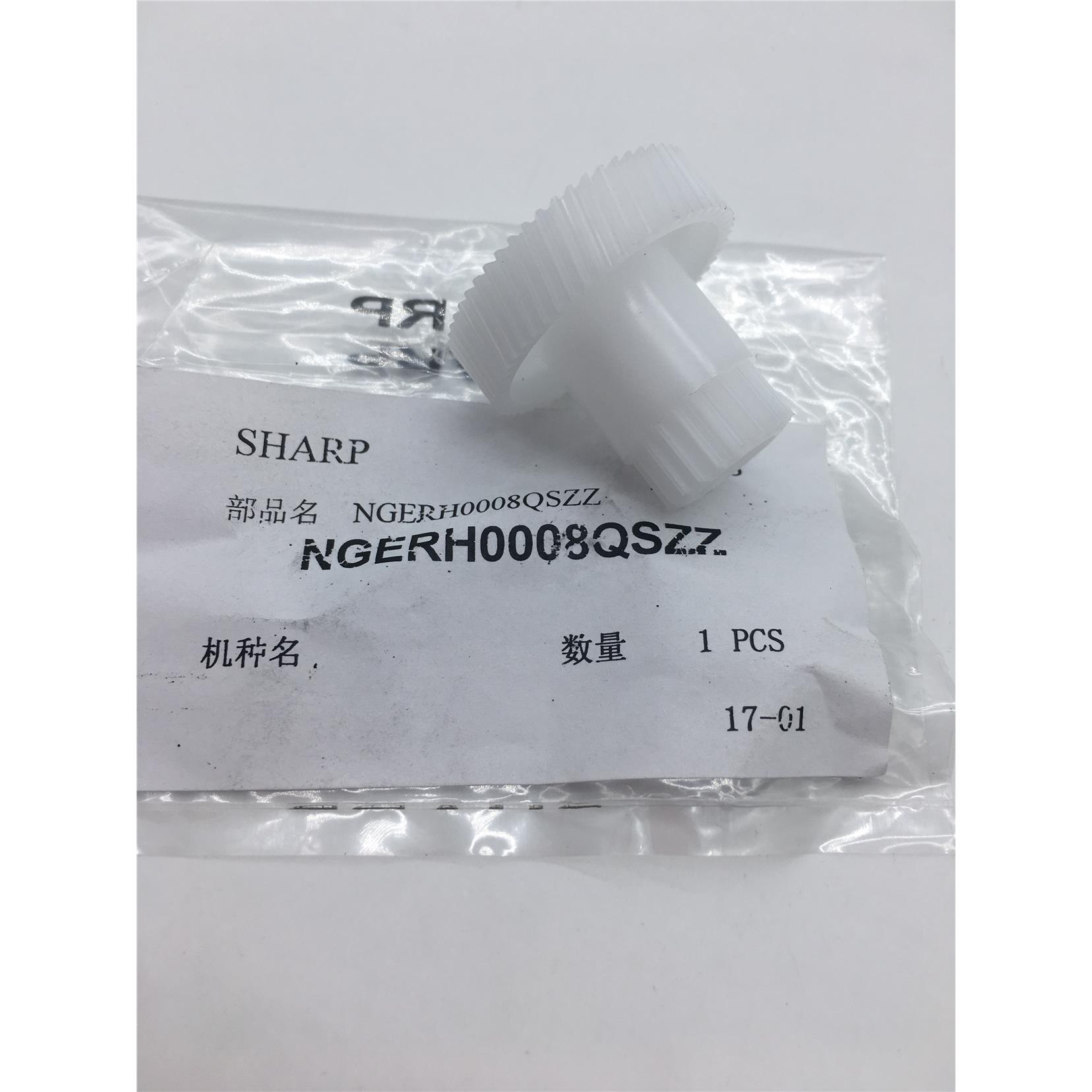 原装全新 夏普AR1808 2038 2008 2308 2328 2808 鼓驱动齿轮 齿轮
