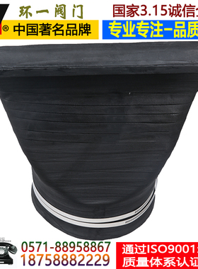 XH81型卡箍式鸭嘴阀管道套接鸭嘴止回阀橡胶柔性逆止阀单向阀包邮