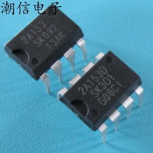 2A153D 2A153 STR2A153D 电源芯片 全新原装 实价 可以直接拍买