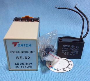 分离型电机调速器 交流 220V 台达机电 250W