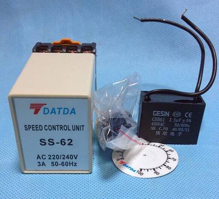 台达机电 SS-62 分离型电机调速器 交流 220V 3A 6W-250W