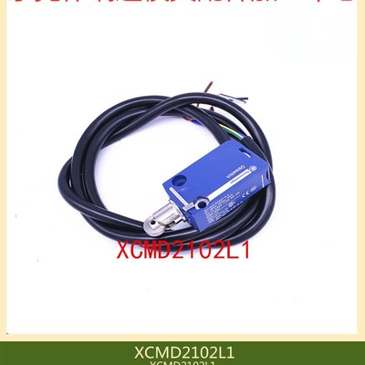 供应模具防水行程 限位开关 ZCMD21 XCMD2102L1 2510L1 XCMN2102