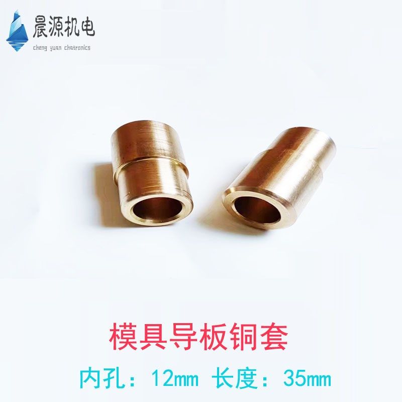 立式包装机弹簧背封横封压力弹簧压缩弹簧回位弹簧立式包装机配件图片