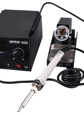 黄花MT-944S 943S 无铅电烙铁 大功率无铅数显电焊台100W150W200W