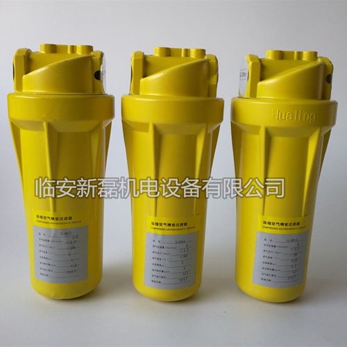 MY系列3.6立方中压过滤器 优质进口滤材精密过滤器 除尘除水除油