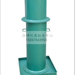 150mm灌砂筒桶标定罐底盘灌砂法压实度路基密度容重试验测定仪
