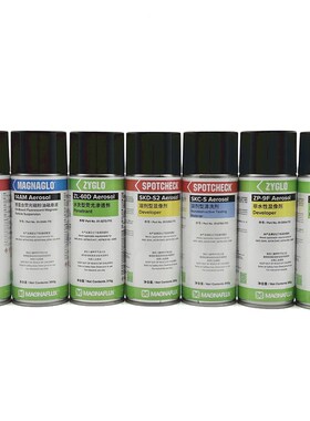 美国磁通MAGNAFLUX显像剂ZP-9F非水性显像剂SKL-SP2渗透剂
