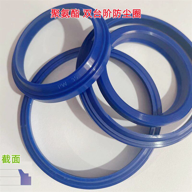 油缸双台阶防尘圈A1/GHP/PW型22*30/25*33/28*36/30*38/32*40*4/7