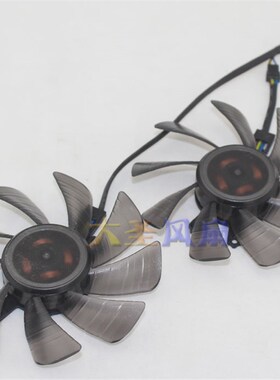 影驰 GTX660/660TI/670/680/760/770/780/780Ti/970 显卡双风扇