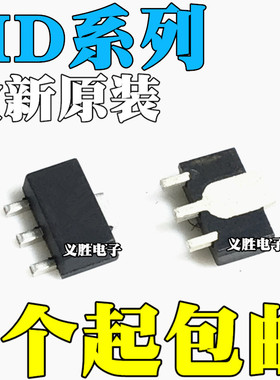 MD7133H 7333 7350 7530 7533 7550 7650 7651 8233A 8250A 8350