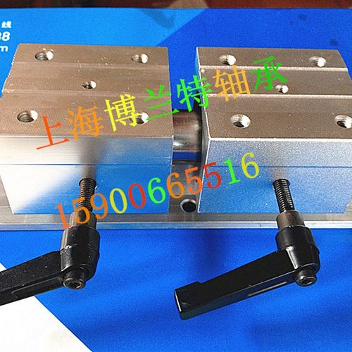 光轴导轨锁紧限位 开口直线滑块SBR10/12/16/20/25/30/35/40/50UU