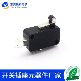 KW9大微动开关行程限位点动开关三脚带转滚轮点动触碰大电流开关
