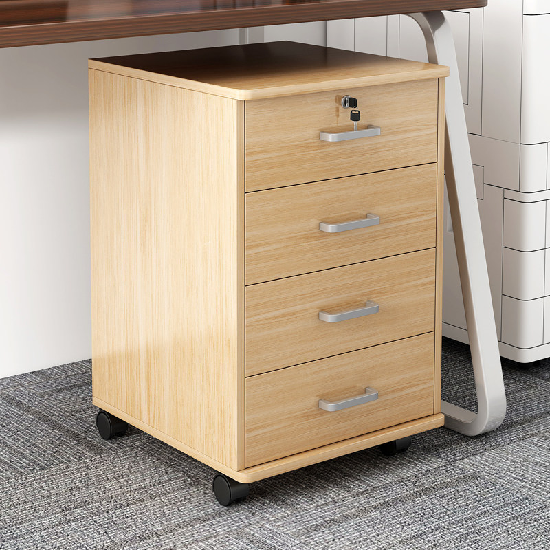 文件柜桌下收纳柜置物柜侧边办公柜木质带锁储物柜移动矮柜小柜子